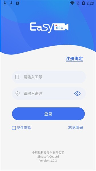 网上棋牌门户安卓通用版V19.8.33